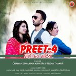 Preet, Vol. 4 - Yashwant Damseth Song Download